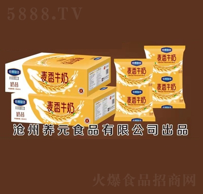 ���B(y��ng)��������ţ������250mlX16����