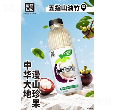 ӛ100%ɽ(f)Ϲ֭600ml