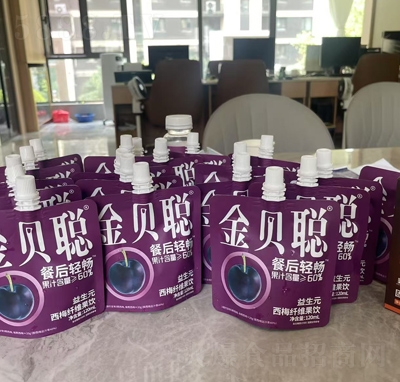 ��ؐ����Ԫ��÷�w�S���-120ml