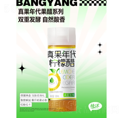 ������������ʴ�330ml