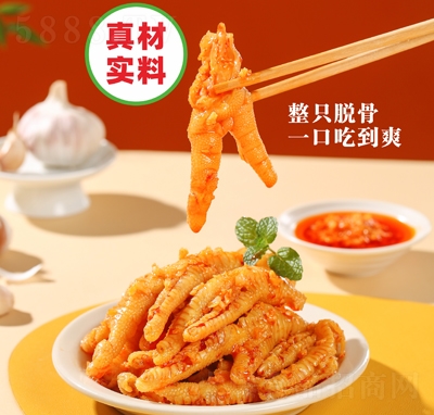 �ʳ��Ó���Pצ288g����