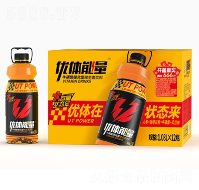 優(yōu)體能量?；撬釓?qiáng)化型維生素飲料1.08LX12瓶