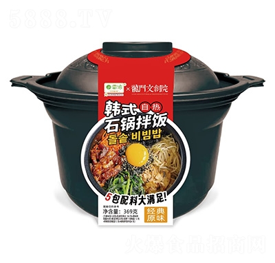 Ǣnʽʯ偰(jng)ԭζ