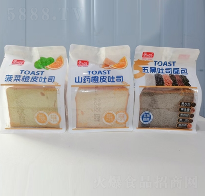 �۵�·��Ƥ��˾