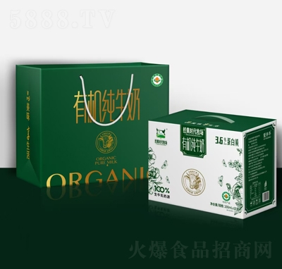 經(jīng)典時(shí)代牧場(chǎng)有機(jī)純牛奶200mlX10盒禮盒裝