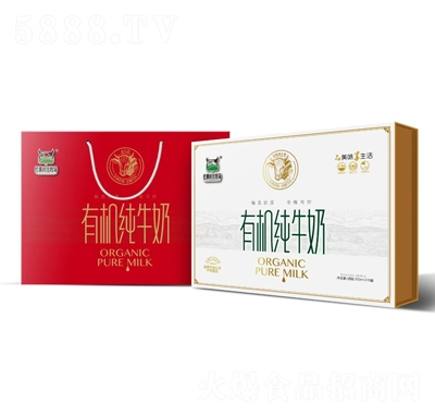 經(jīng)典時(shí)代牧場(chǎng)有機(jī)純牛奶200mlX10盒招商禮盒裝