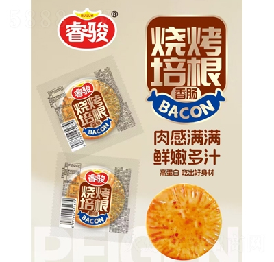 ��E����������c