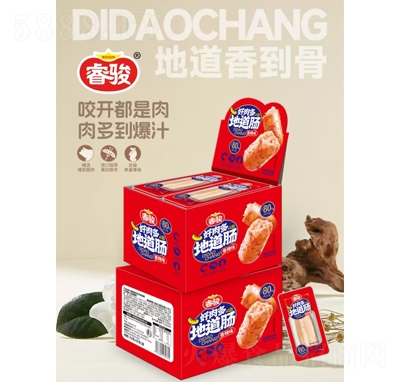 ��E�����ص��c����ζ840g