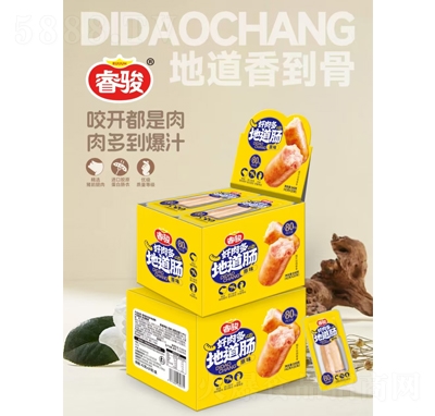 ��E�����ص��cԭζ840g