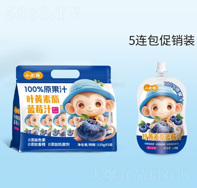 С̺~S{(ln)ݮ֭֭110gX5