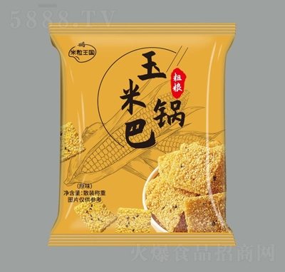 玉米鍋巴原味