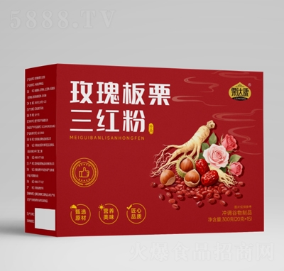 _(d)õtۛ_{(dio)Ʒ300g