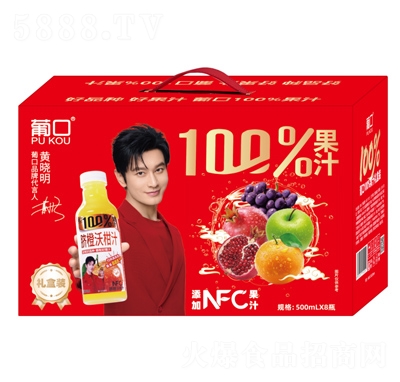 �Ͽ�100%��֭�Y��500ml��8