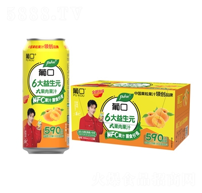 �Ͽ�����Ԫ�����S��֭���-490������15