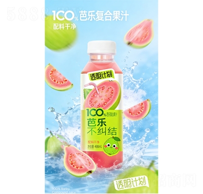 ͸��Ӌ(j��)��100%�Ř�(l��)��(f��)�Ϲ�֭480ml