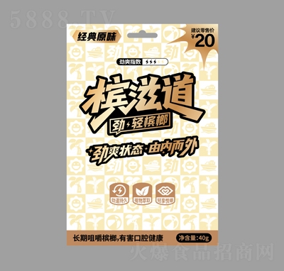 ���̵�20Ԫϵ������