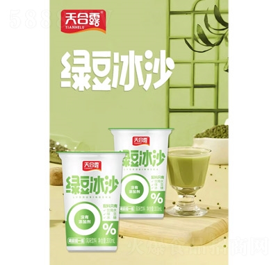 ���¶�G����ɳ300ml