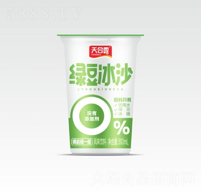 ���¶-�G����ɳ300ml