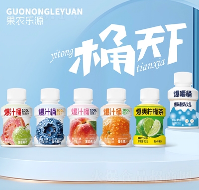 ���r(n��ng)��ԴͰ���¹�֭���300ml