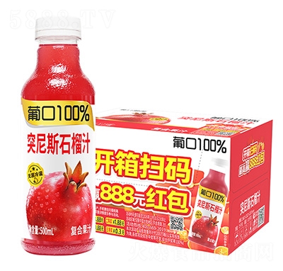 �Ͽ�100%ͻ��˹ʯ��֭500ml