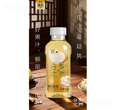 ΁�ú���֮�B(y��ng)ѩ��ٺϏͺϹ�֭���450ml
