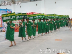 ټչ^(ni)GɫʳƷӵԏ(zh)