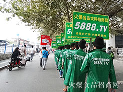 𱬾W(wng)(zhn)ʿ־P(yng) 𱬾W(wng)ݏ(qing)