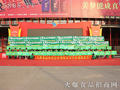 ʳƷ̾W(wng)ף2015ǾƕAMY(ji)