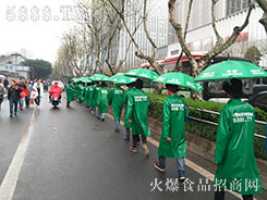 ʳƷ̾W(wng)ڳɶǾֱǰ