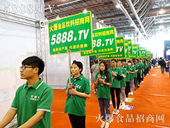 201612ðǾƕ  cͬĻ𱬈F(tun)(du)