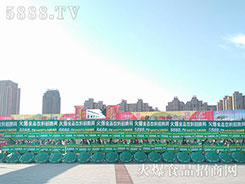 ˮի@TʳƷW(wng)ʳƷ(hu)AMɹ