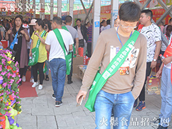 ��15�����ʳƷ���[��(hu��)��5888.TV�𺳁�(l��i)�u��