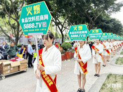 2023ȫǾƕ𱬾W(wng)ȫ