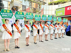 2023ɶǾƕ𱬾W(wng)Wҫǈ