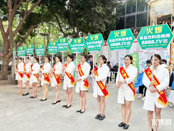 ʳƷW(wng)ٶɶǾƕ^m(x)