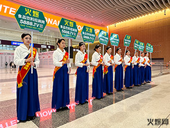 𱬾W(wng)Ů202422ȫ߶ʳƷչ[