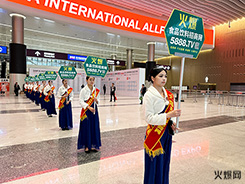 ȫʳչ(qing)(sh)ʳƷW(wng)o(w)(sh)