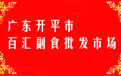 V|_ƽаمRʳl(f)Ј(chng)