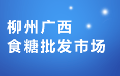 ���ݏV��ʳ�����l(f��)�Ј�