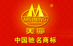 美寧