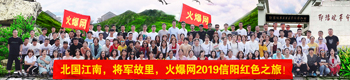 �𱬾W2019��ꖼtɫ֮����