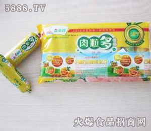 ����������u�����c