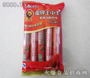 �ؼ���������������A���ȣ�