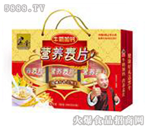 ţ�̼��}�I�B(y��ng)��Ƭ���_���Y�У�760g