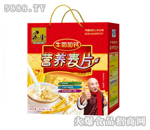 ţ�̼��}�I�B(y��ng)��Ƭ���Y�У�800g