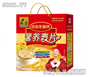 ��������}�I�B(y��ng)��Ƭ���Y�У�720g