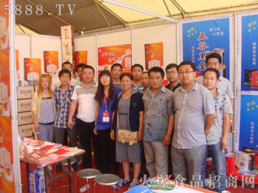 ʯ���f��(��i)���Ʒ���޹�˾�ڴ����ļ���