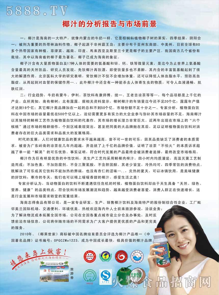 Ҭ֭������(b��o)��