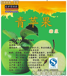 青蘋(píng)果