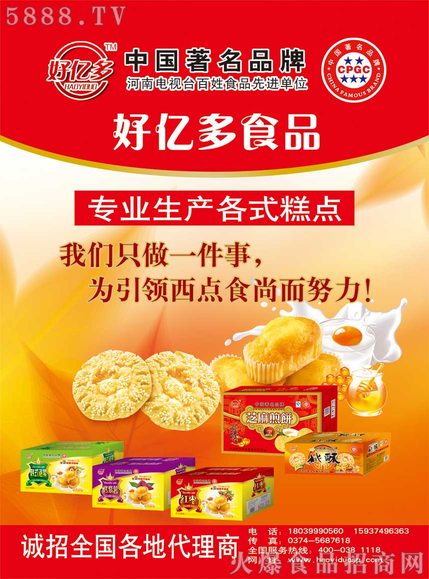 ���̼���